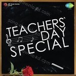 Teachers' Day Special - Arati Mukherjee Song Download
